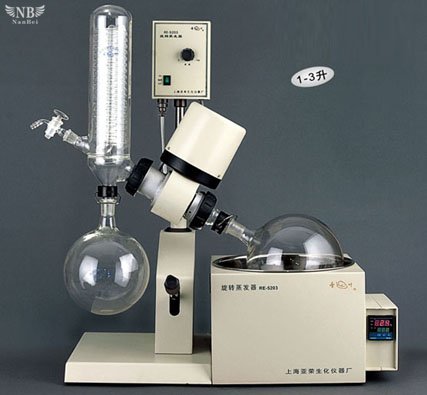 RE-5203 Rotary Evaporator 