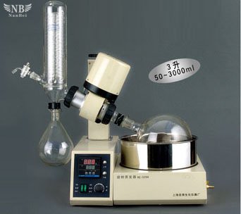 RE-5298 Rotary evaporator