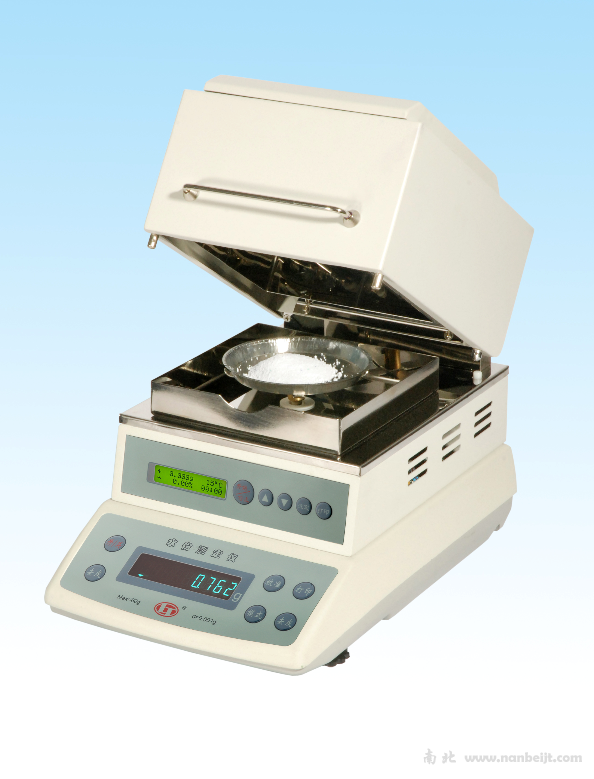 LSC60 Moisture analyzer 