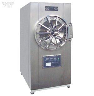 WS-280YDD 280L Horizontal Cylindrical Pressure Steam