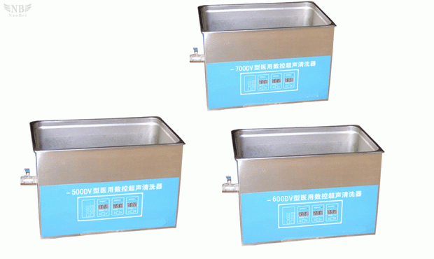 Ultrasonic cleaning machine