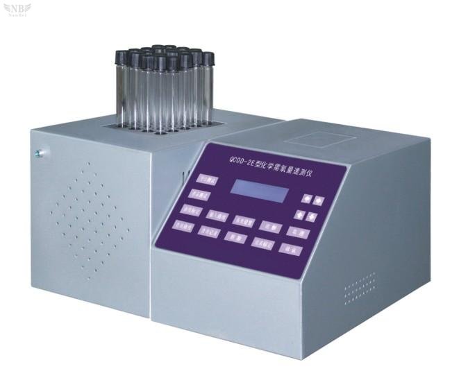 QCOD-2E COD Fast Analyzer