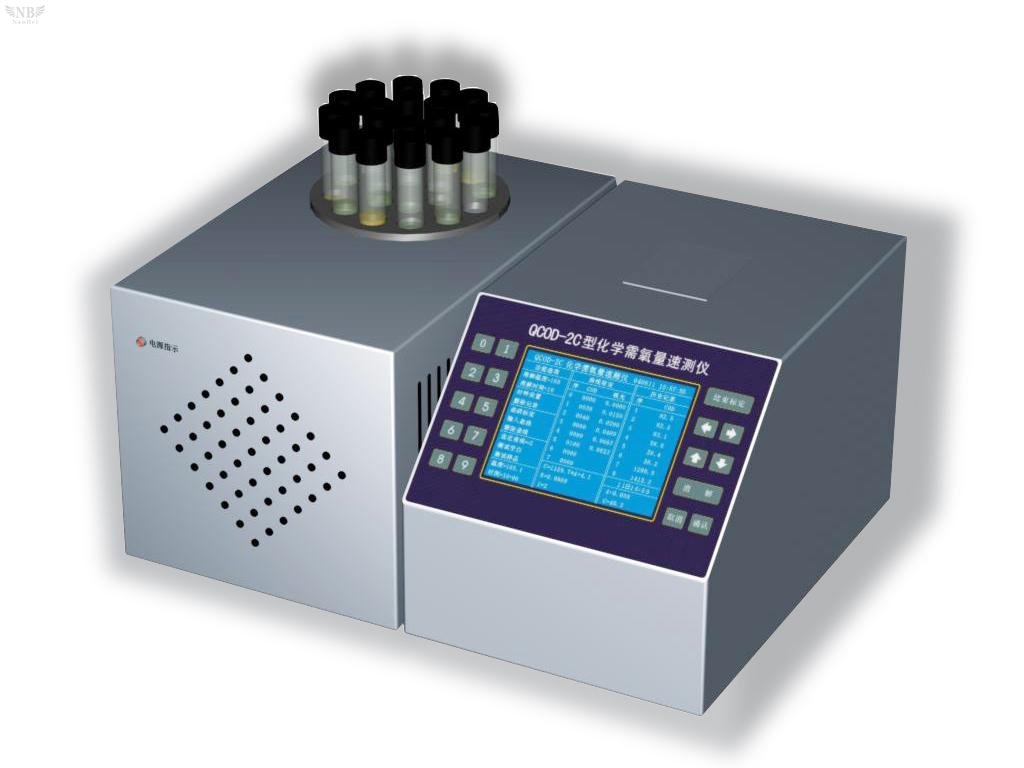 QCOD-2C COD Fast Analyzer