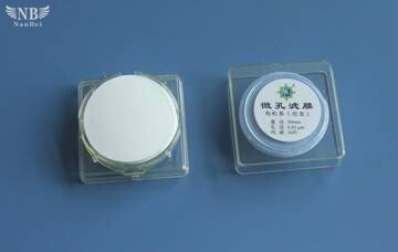 Microporous Membrane Filter (Membrane Nylon)