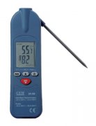 3 in 1IR Thermometer with thermistor probe & Clamp