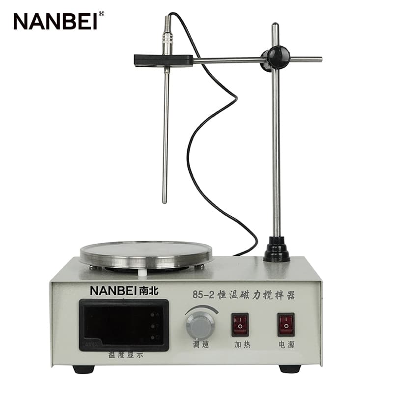 magnetic stirrer mixer