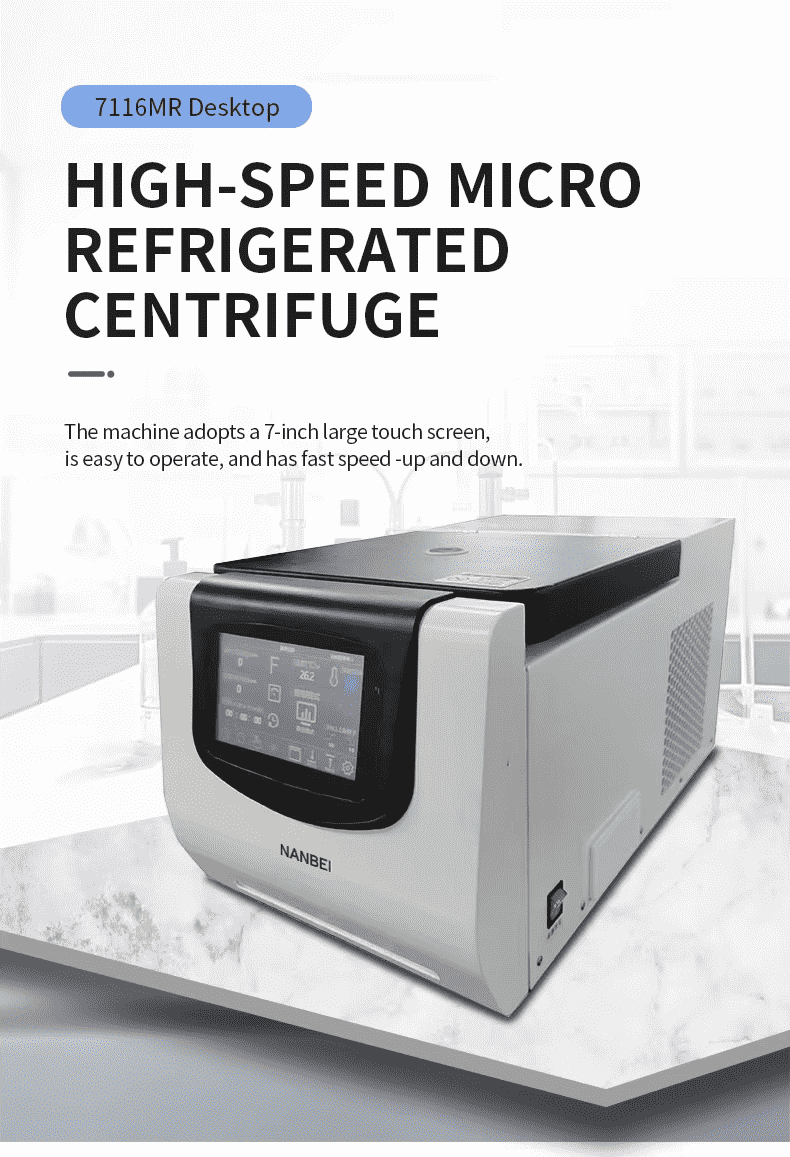 laboratory centrifuge laboratory centrifuge